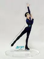 [A la Carte] Fresh 勇利 Painted Acrylic Stand "Blu-ray/DVD YURI!!! ON ICE" All Amazon Volumes Purchase benefits