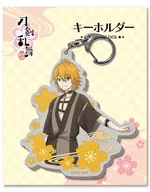 Kotetsu Urashima Key Holder 「 TOUKEN RANBU HANAMARU 」