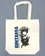 Sakata Gintoki Tote "Gintama Live Talk" Limited Universal Studio Japan