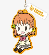 Chika Takami "Love Live! Sunshine! Rubber Strap for Sitting"