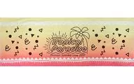 Mitsumori Suzuko sports towel "Mimori Suzuko Live 2017" Tropical Paradise "