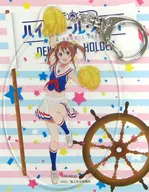 Misaki Akeno (Cheer Girls Ver.) Big Key Holder "High School Fleet Yokosuka Women's Marine School Cheer Girls in Namba"