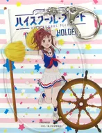 IRIZAKI MEI (Chia Girls Ver.) Large Key Holder "High School Fleet Yokosuka Girls' Marine School Chia Girls in Namba"