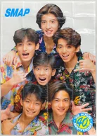 SMAP(アロハシャツ) レジャーシート 明星40周年記念応募者全員サービス