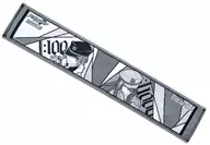 Re：vale マフラータオル 「アイドリッシュセブン×アニON LIVE STATION3～Keep the Smile～」