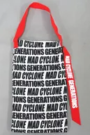 GENERATIONS Mini Bag (String : red) "GENERATIONS LIVE TOUR 2017" MAD CYCLONE "venue limited capsule prize