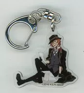 Nakaya Nakahara Acrylic Charm "BUNGO STRAY DOGS" Post Office Limited