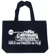 Second Heartful Tank Carnival Commemorative Design Tote Bag "GIRLS & PANZER Theatre"