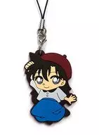 Ran MORI "Detective Conan : The Movie : A Collection of Rubber Strap"