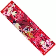 "ナツイロココロログ" C92 Productos de toalla de color completo de Joban Kuon Rollo