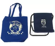 Folding Chair (with Original Storage Bag) "MADE IN ABYSS" C92 Goods