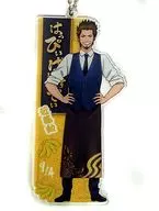 近藤勋(生日纪念)BIG亚克力钥匙链