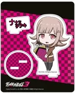 Chiaki Shitsumi Acrylic Stand "DANGANRONPA 3 -The End of Kibougamine gakuen -"
