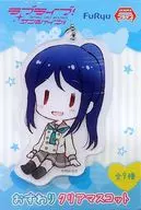 Matsuura 果南 Seating Clear Mascot 「 Love Live! Sunshine!! 」