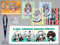 C929-9 - Aqui, aqui, aqui, aqui, aqui, aqui, aqui, aqui, aqui, aqui, aqui, aqui, aqui, aqui, aqui, aqui