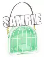 Bolsa de Chun collection