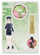 64.毛利藤四郎壓剋力立牌