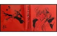美夕 収納ケース 「DVD 吸血姫美夕 Integral」 全巻購入特典