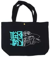 "Miku Hatsune Magical Mirai 2017" es un bolso de mano limitado al planeta de arena.