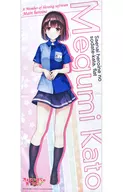 Megumi Katō (Lawson Uniform) Microfibra Toalla "Saenai Heroine no Sodatekata ♭」 Loppi & HMV Limited