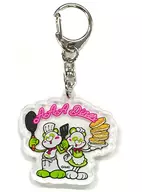 Naoya Urata (Green) "AAA Diner Gacha Key Holder"