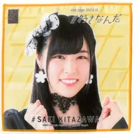 北澤早紀(AKB48) 推しタオル 「#好きなんだ」