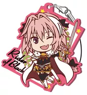 Black Rider "Fate/Apocrypha Toji Kore Rubber Strap"