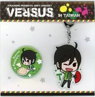 Tetsuya Kakihara Acrylic Key Holder & metal badge Set "Kiramune Presents Joint Concert" VERSUS "in Taiwan"