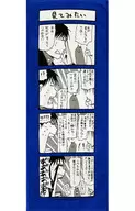 エド＆アル＆ロイ(ブルー) スポーツタオル 「鋼の錬金術師展」