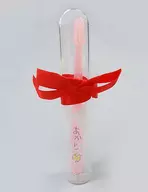 間宮あかり ホーリースティック(歯ブラシ) 「緋弾のアリアAA」 ヤングガンガン 2017年19号 緋弾のアリアAA連載100回記念プレゼント当選品