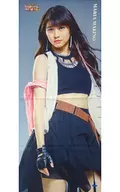 牧野真莉愛(早安少女組。'17)Solo微縴維毛巾