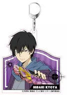 Hibari 恭弥 (ropa japonesa) Soporte acrílico de la llave de acrílico "Tutor, Hitman REBORN!"