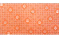 "capas de livros de papel como Mutsu no kami Yoshiyuki Inden" Ken Kitamura Ranmai -ONLINE "