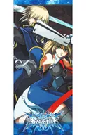ジン＆ノエル マイクロファイバースポーツタオル 「BLAZBLUE」 ARC SYSTEM WORKS FESTIVALグッズ