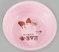 緒花＆民子＆菜子(等身) いろは湯おけ(ももいろ) 「花咲くいろは」 C81グッズ