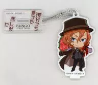 Chuya NAKAHARA, porta-chaves acrílico com suporte, "Bungo Stray Dogs Are Lost, Dogs No Utage No Ni".
