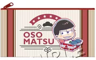 おそ松 箱入り!2 ポーチ 「おそ松さん」