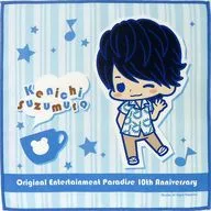 鈴村健一 「セガコラボカフェ おれパラ マイクロファイバータオル」