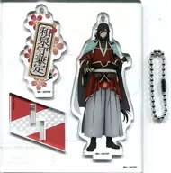 Izuminokami Kanesada acrylic key holder' Depart for the front! Kaseki-tsurugi Ranmai in Tokyo Dome City'