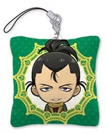 Cyrus Cushion Strap 「 List of Altair: A Record of Battles chapters 」