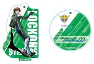 Lockon Stratos (Lyle) Standing Acrílico Key Holder "Mobile suit Gundam 00 (Double O)"