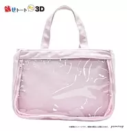 E. Lavender Charming Tote Mini 3D