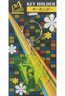 Porta-chaves do urso "Persona 4 the ANIMATION"