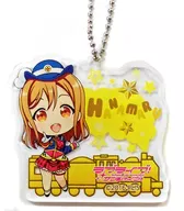 Kuni Kida Hanamaru (HAPPY PARTY TRAIN) acrylic key holder "Love Live! Sunshine!"