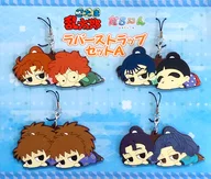 Assembly Taruin Rubber Strap Set A (4-piece Set) "Nintama Rantaro" Animate Girls Festival 2015 Goods