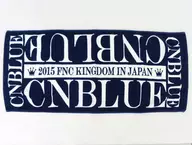 CNBLUE フェイスタオル 「2015 FNC KINGDOM IN JAPAN」