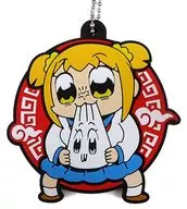 Popuko Rubber strap "Minna no KUJI POP TEAM EPIC" G Award