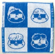 ウヨン ハンドタオル 「WOOYOUNG(From 2PM) Solo Tour 2017 “まだ僕は...”」 東京国際フォーラム会場限定