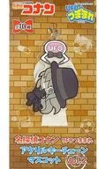 JIN UFO吊起來亚克力钥匙链吉祥物挂件Vol.2