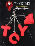 东方神起挂件